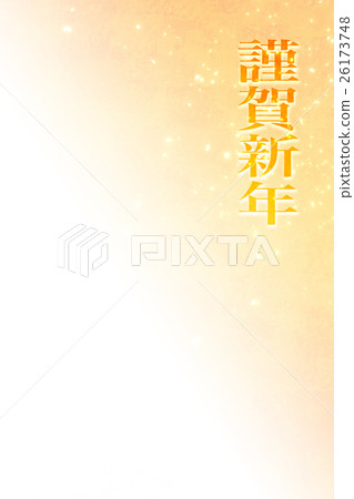 Glitter background Glitter background 26173748