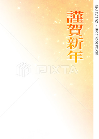 Glitter background 26173749