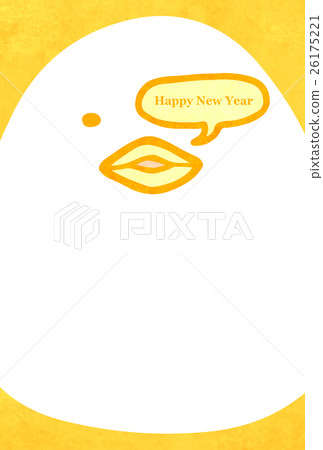 Happy New Year! Speech Bird Mr. (Vertical Yellow) New Year's Card 2017 Rooster Illustration 26175221