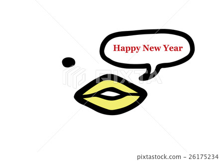 Happy New Year! Speech Bird (Transparent Material) New Year's Card 2017 Rooster Illustration Happy New Year! Speech Bird (Transparent Material) New Year's Card 2017 Rooster Illustration 26175234