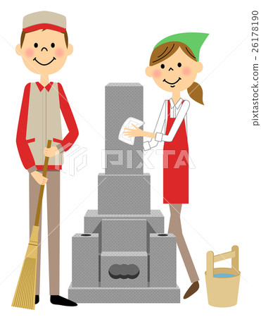 清潔墳墓 26178190