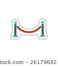 Vector illustration in paper sticker style Barrier 26178682