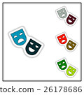 Collection of Vector illustration in paper sticker 26178686