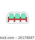 Vector illustration in paper sticker style Movie 26178687