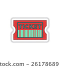 Vector illustration in paper sticker style cinema 26178689