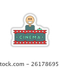 Vector illustration in paper sticker style Seller 26178695