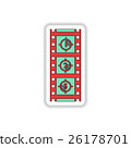Vector illustration in paper sticker style Film 26178701