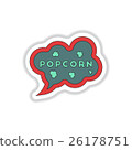 Vector illustration in paper sticker style Cinema 26178751