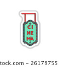Vector illustration in paper sticker style cinema 26178755