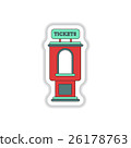 Vector illustration in paper sticker style cinema 26178763