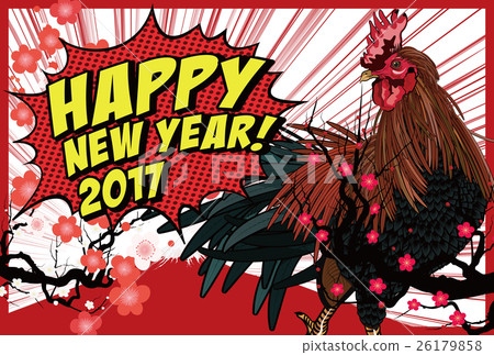 2017 Rooster year card 2017 Rooster year card 26179858
