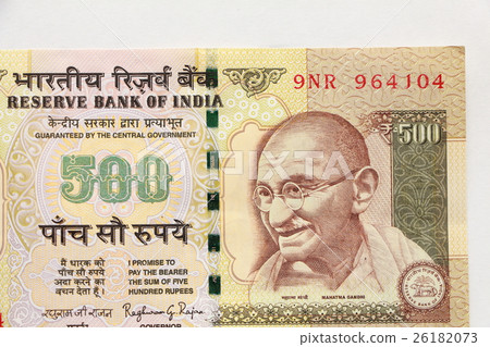 Indian Rupee India Rupee Indian Rupee India Rupee 26182073