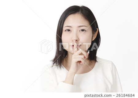 be quiet! A young lady be quiet! A young lady 26184684