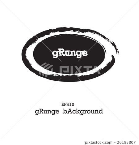 Modern Textured Grunge Brush Stroke . Modern Textured Grunge Brush Stroke . 26185807