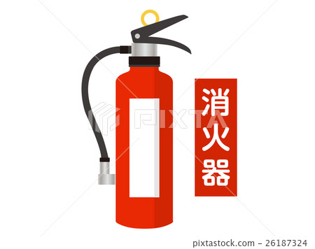 Fire extinguisher 26187324