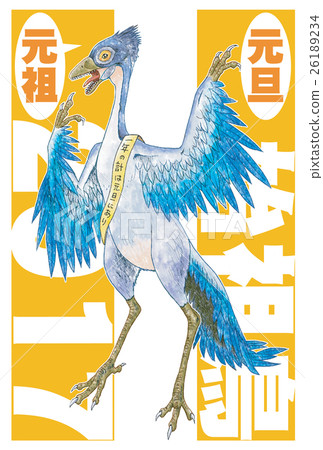 2017年雞年創始人鳥新年卡 2017年雞年創始人鳥新年卡 26189234