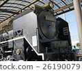D51 type steam locomotive 26190079