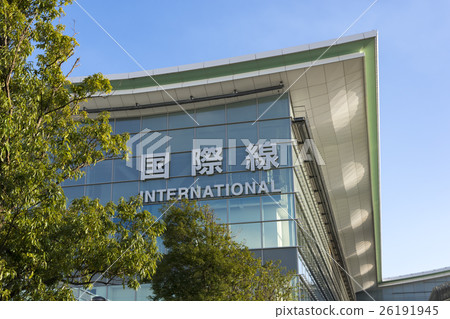 羽田機場國際航站樓 26191945