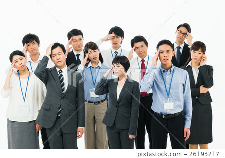 Businessman         26193217