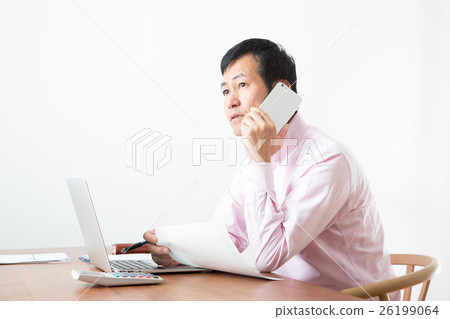 Teleworking image at home Teleworking image at home 26199064