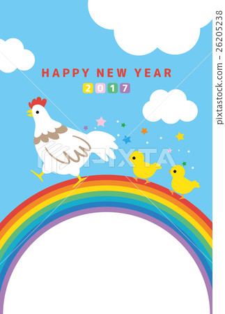 Photo frame [New Year cards/series] 26205238