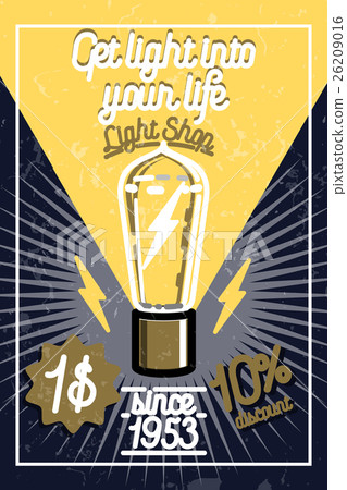 Color vintage lighting shop poster - Stock Illustration [26209016] - PIXTA