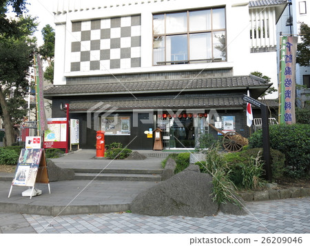 Taito Ward Downtown Municipal Library 26209046