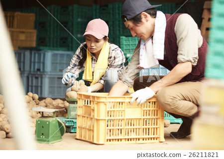 A family migration image living in the country A family migration image living in the country 26211821