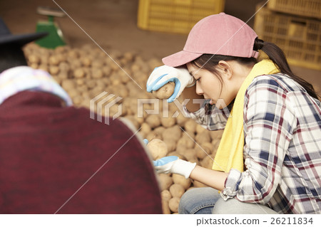 A family migration image living in the country A family migration image living in the country 26211834