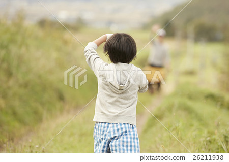 Children living children 26211938