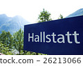 World heritage Austria Hallstatt 26213066