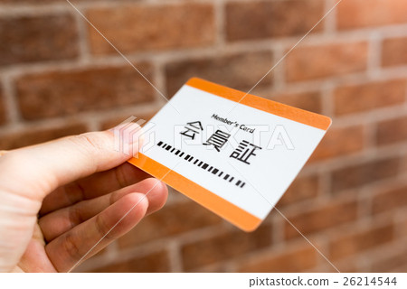 Membership card image Membership card image 26214544