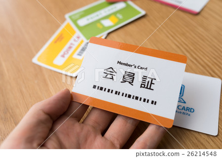 會員卡圖片 26214548