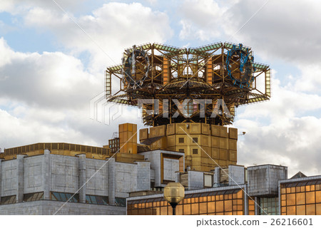 The clock on building of Presidium of Russian The clock on building of Presidium of Russian 26216601