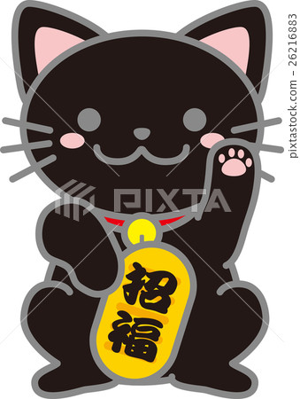 招財貓 - 黑色 招財貓 - 招財貓插圖 招財貓 - 黑色 招財貓 - 招財貓插圖 26216883