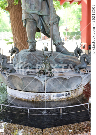 Asakusa-ji Temple 26218503
