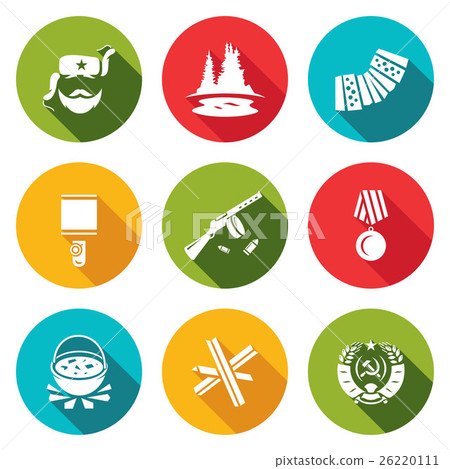 Guerrillas warrior icons set. Vector Illustration. Guerrillas warrior icons set. Vector Illustration. 26220111