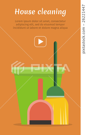 Web Banner Bucket, Duster, Broom and Dustpan Icon. Web Banner Bucket, Duster, Broom and Dustpan Icon. 26221447