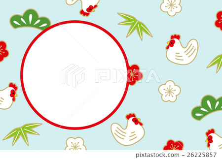 New Year cards 2017 Rooster year photo frame 26225857