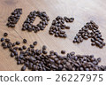 Conceptional sign IDEA drawn among coffee beans 26227975