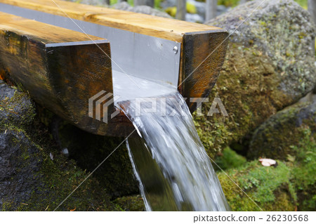 Kyogoku-cho spatula park 26230568