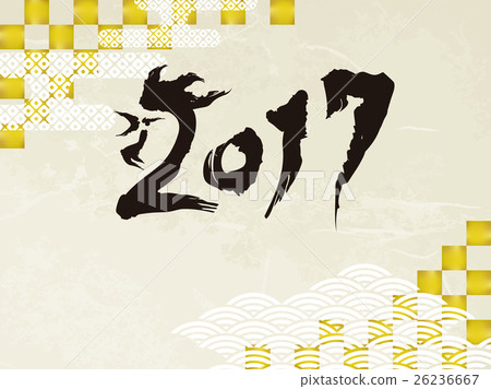 New Year's Card Material - Rooster Year 2017 26236667