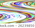 Rainbow-colored light river 26239850