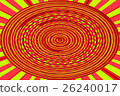 Design of the sun 26240017