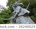 Ichikawa Danjuro statue 26240029