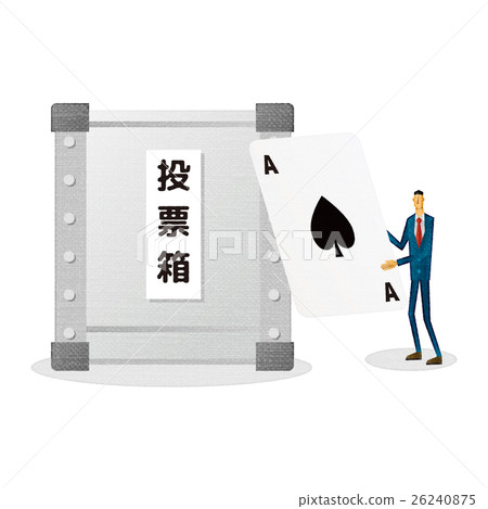 Ballot box and playing cards [Shujin] series 26240875