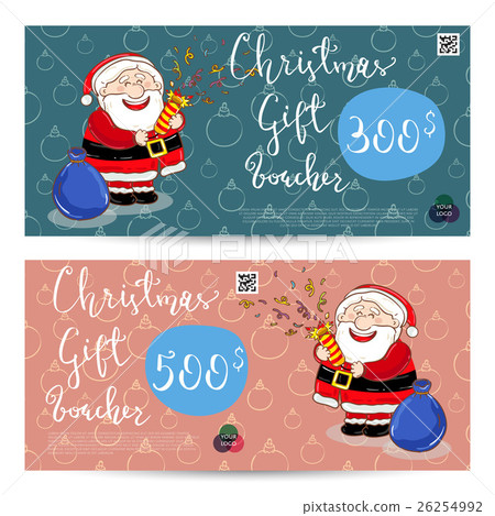 Christmas Gift Voucher with Prepaid Sum Template 26254992