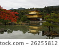 Kinkakuji in autumn leaves 26255812