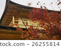 Autumn leaves of Kinkakuji 26255814