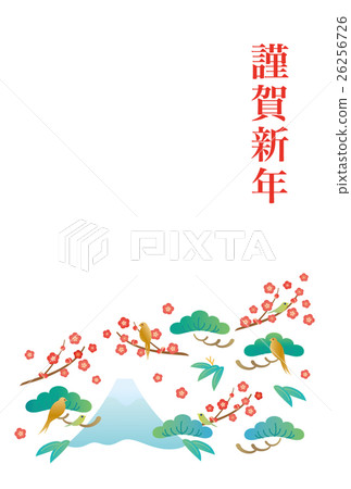 新年卡片模板（根源年） 26256726
